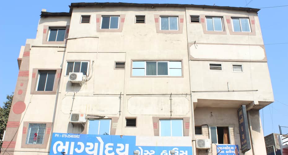 Hotel Bhagyoday & Guest House, Ahmedabad 1